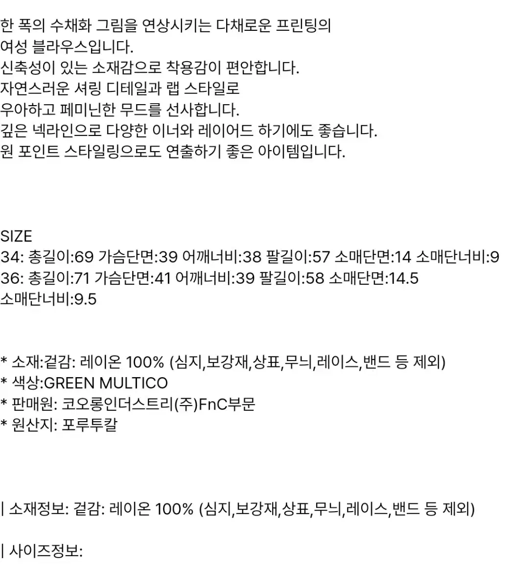 thumbnail-9
